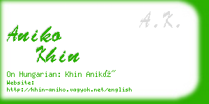 aniko khin business card